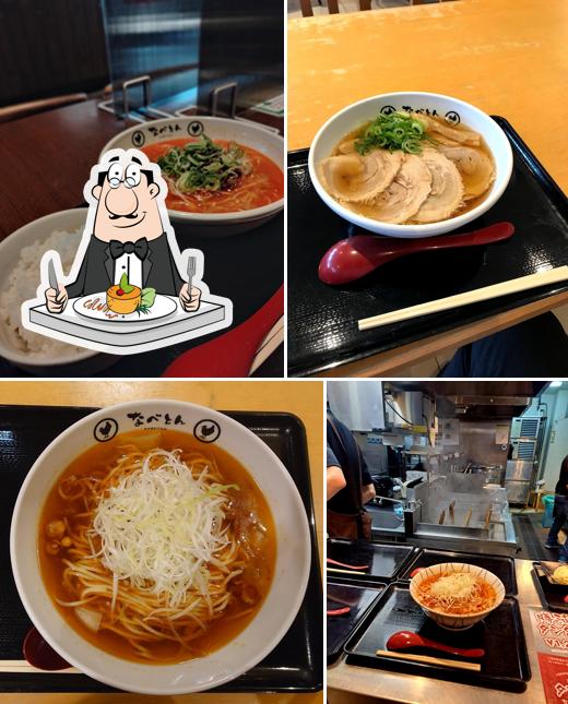 Ramen restaurant