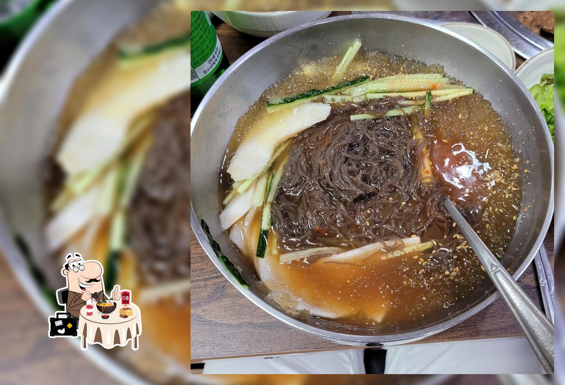 달아달아밝은달아