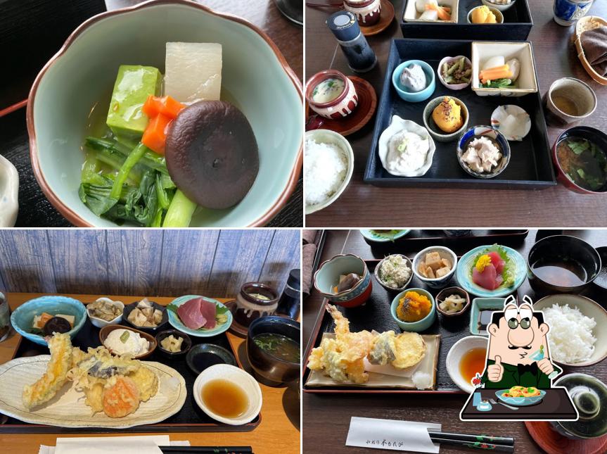 Komorebi