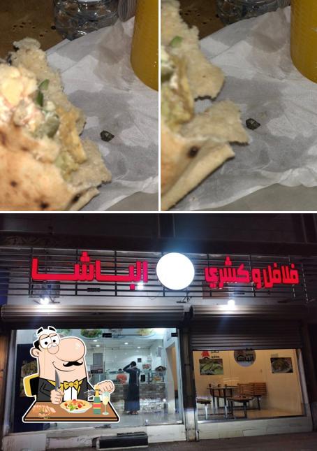 مطعم فلافل وكشري الباشا