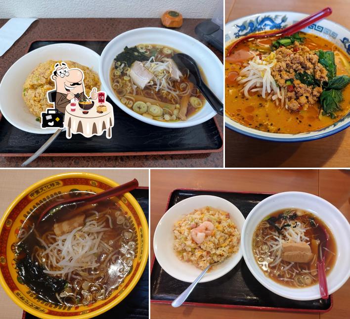 台湾料理 萬福楼