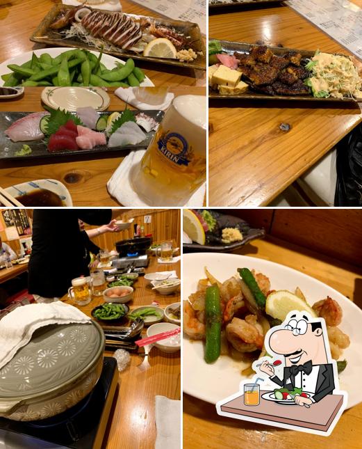 重乃屋