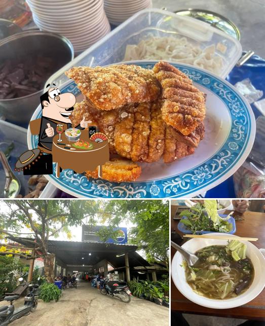 ຮ້ານເຂົ້າປຽກເເຊບ3ເເຍກສູນຊາວໜຸ່ມ