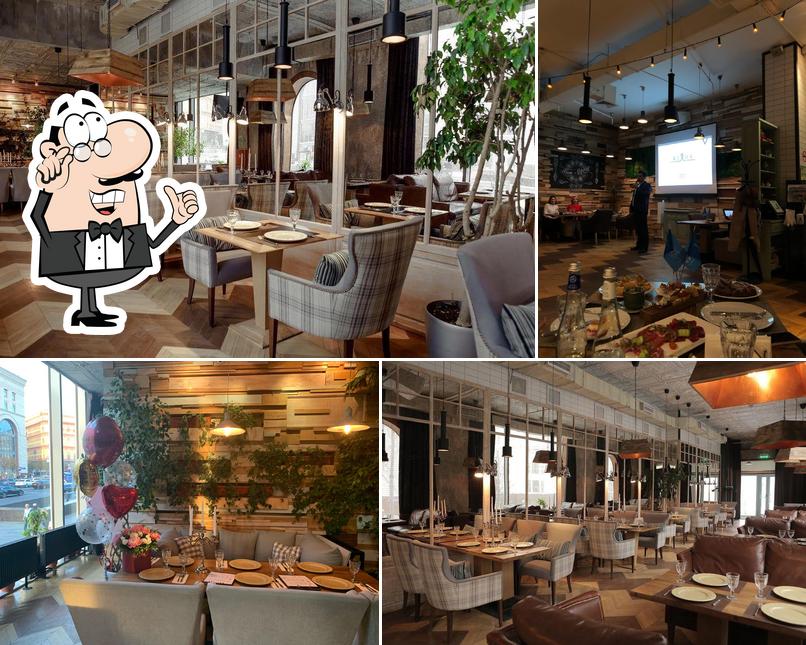 Рестораны у Кремля с кофе, круассанами и видом