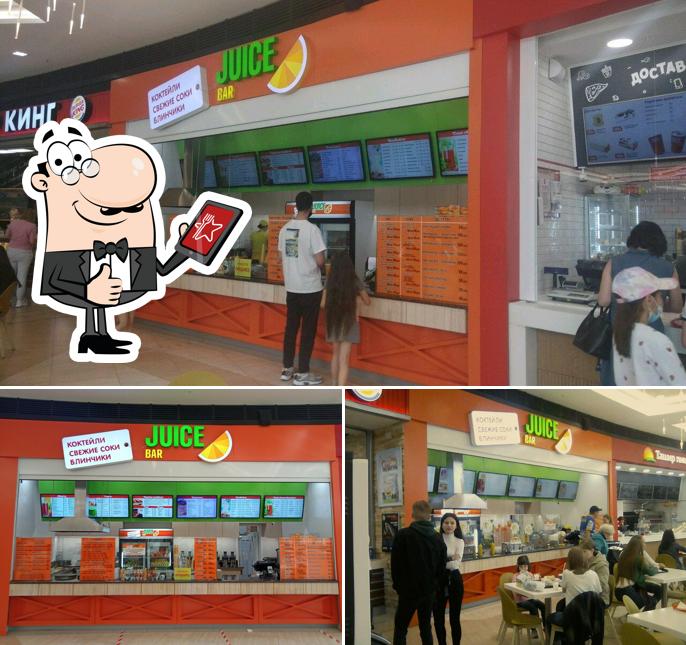 Juice Bar