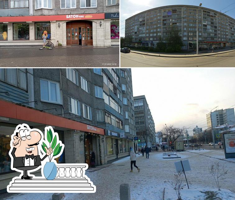 Батончик
