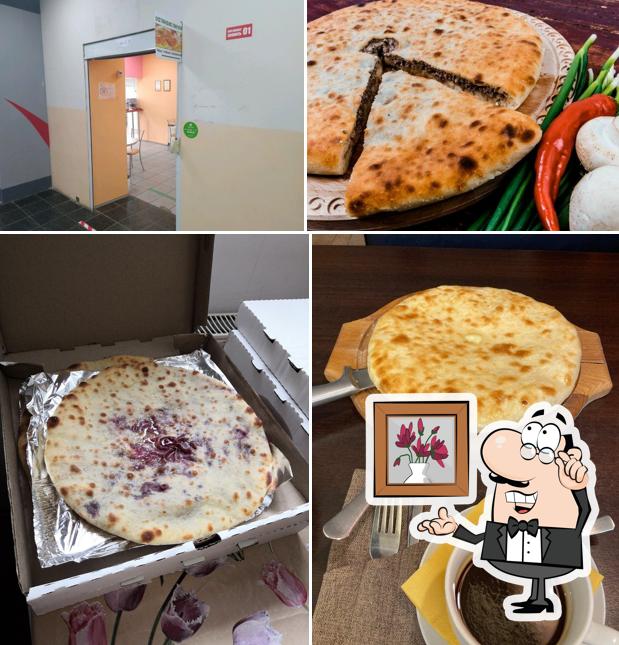 Гранд Пирог