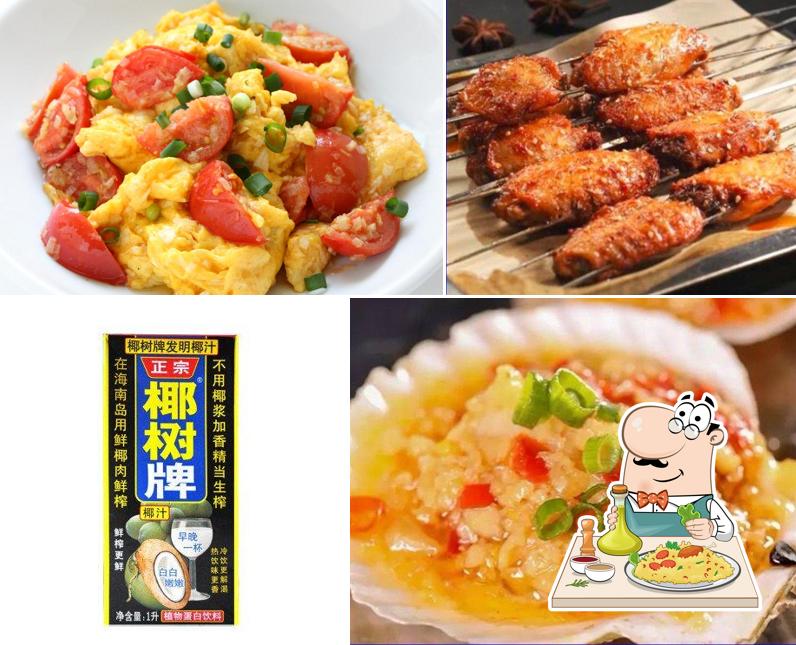 Sichuan Bistro 四川小酒馆