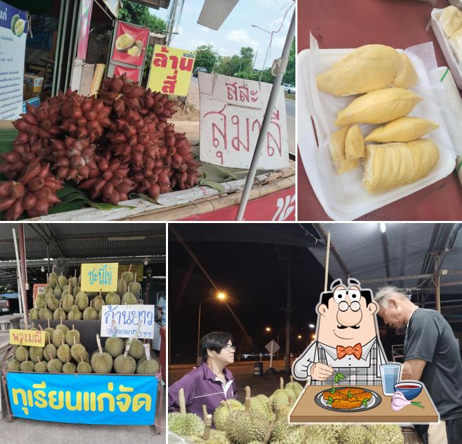 ร้านผลไม้ล้านสี่แจ๋วแหว๋ว