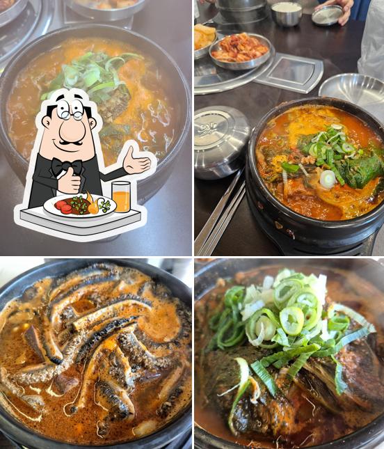 마포해장뼈다귀