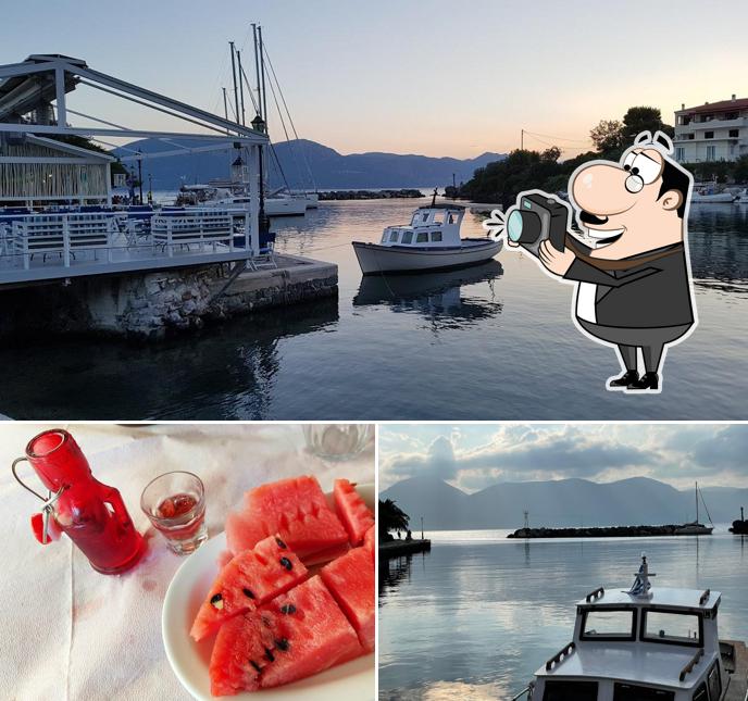 Το Λιμανάκι