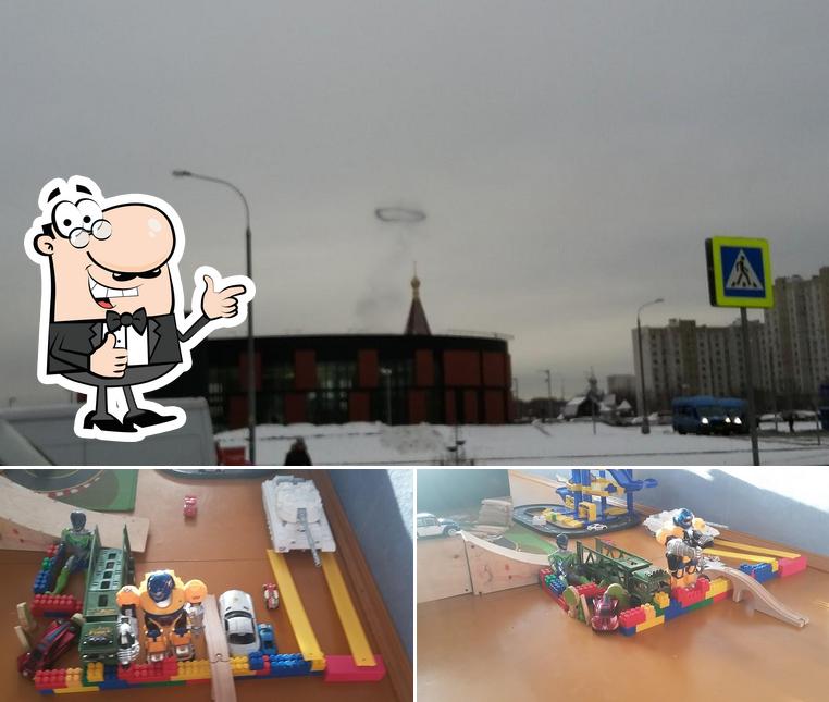Бар Пивко