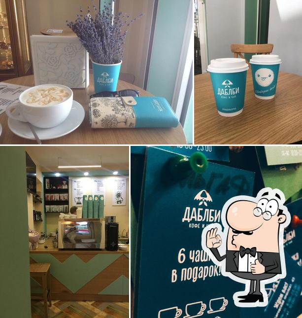 Double B Coffee & Tea
