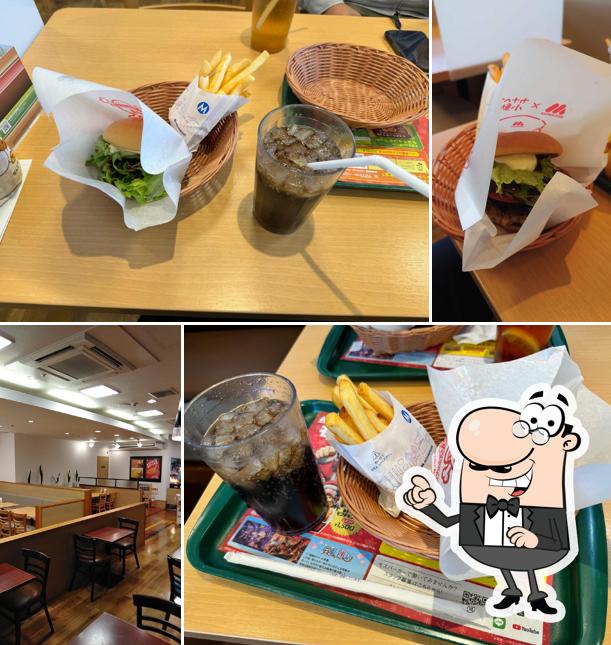 Mos Burger