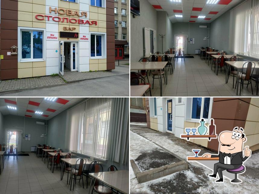Новая столовая