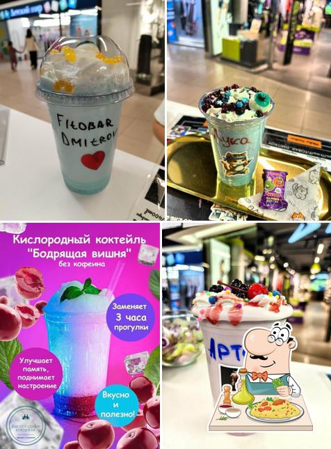 Кислородные коктейли