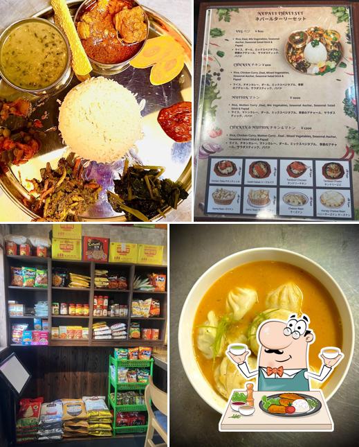 Nepali Kitchen & Spice House (ネパールキッチン＆スパイスハウス)