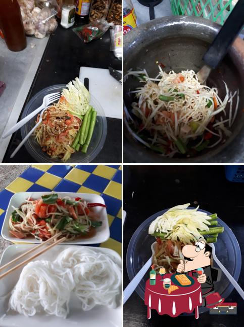 ร้านส้มตำแหม๋ว
