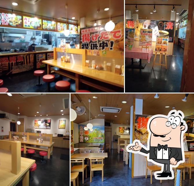 あげやま(唐揚げ専門店)