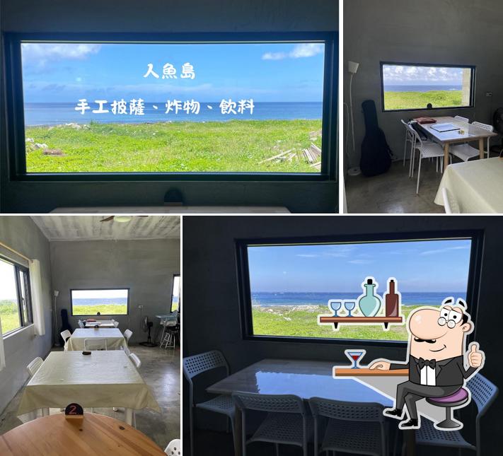 人魚島