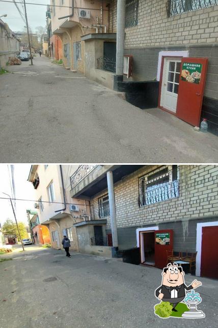 Столовая