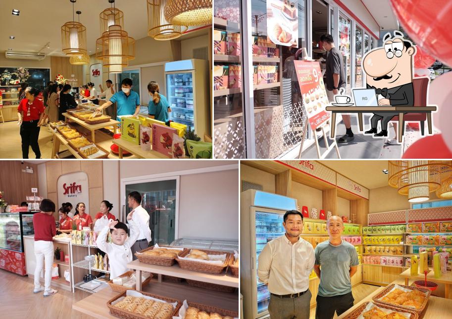 ร้านศรีฟ้า เบเกอรี่ ชลบุรี สาขาถนนพระยาสัจจา