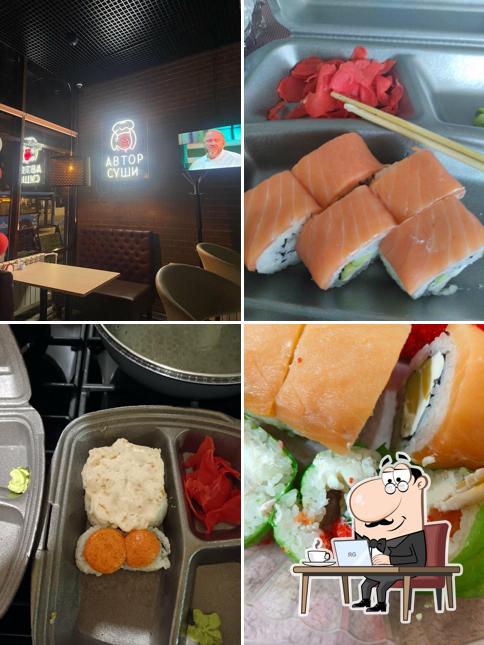 Автор суши