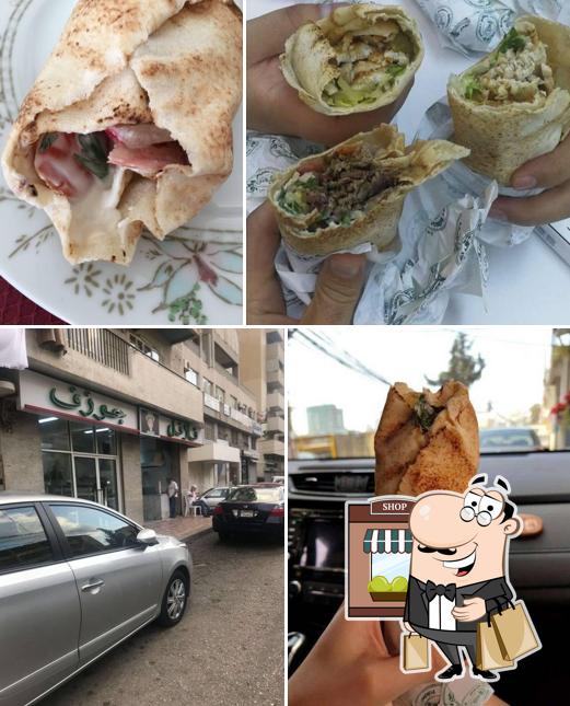 Falafel Joseph
