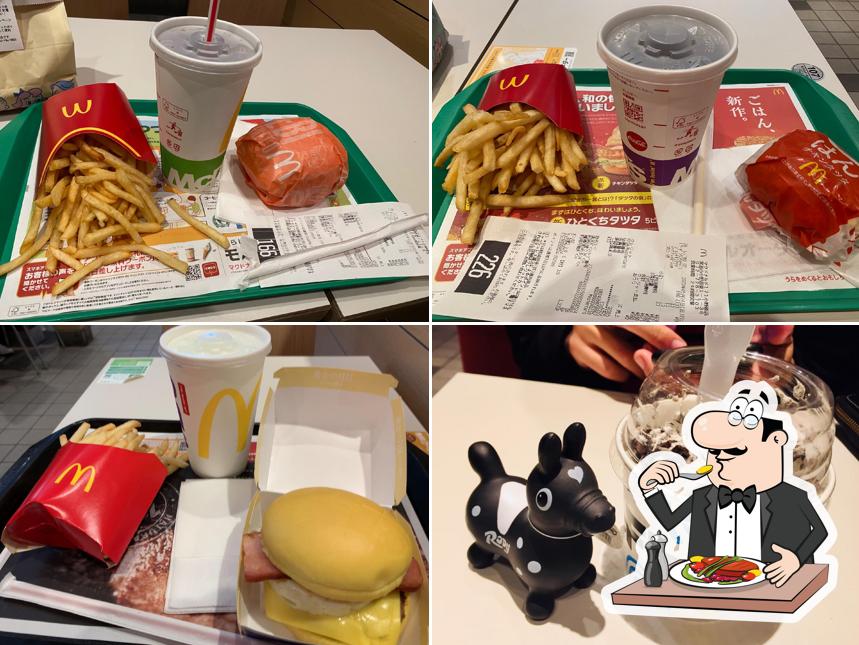 McDonald's 171 Onohara