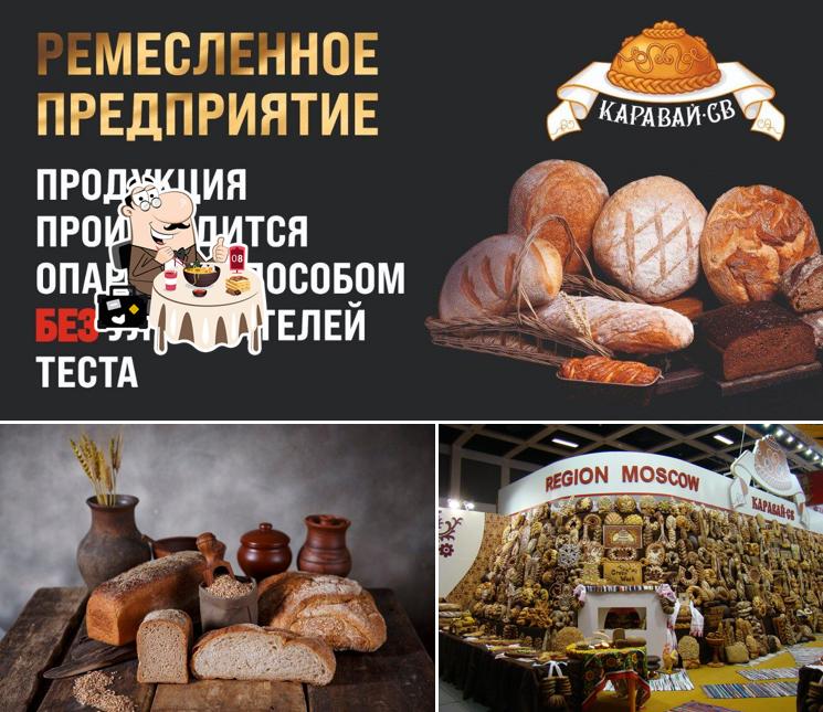 Каравай-св Каша.ру