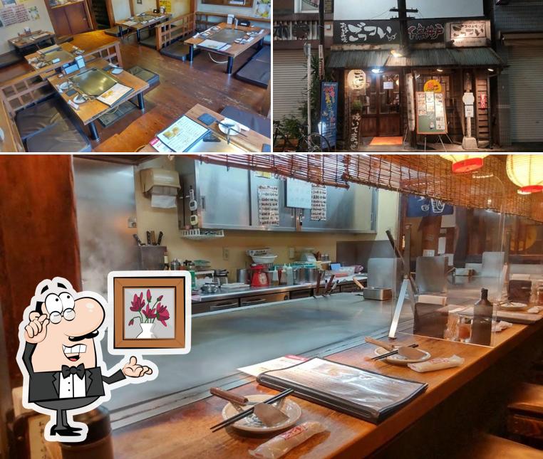 Gotsui – Japanese Teppan Grill & Savory Pancakes (Shimotakaido)