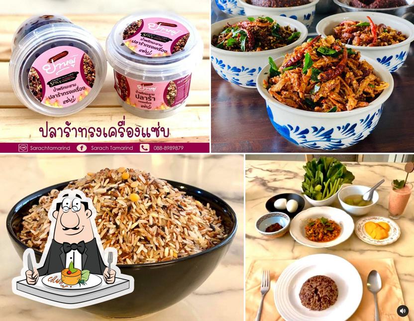ขนมจีนสารัช Lom Kao