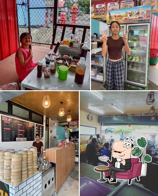 ขนอมติ่มซำ สาขาเกาะสมุย Khanom Dimsum