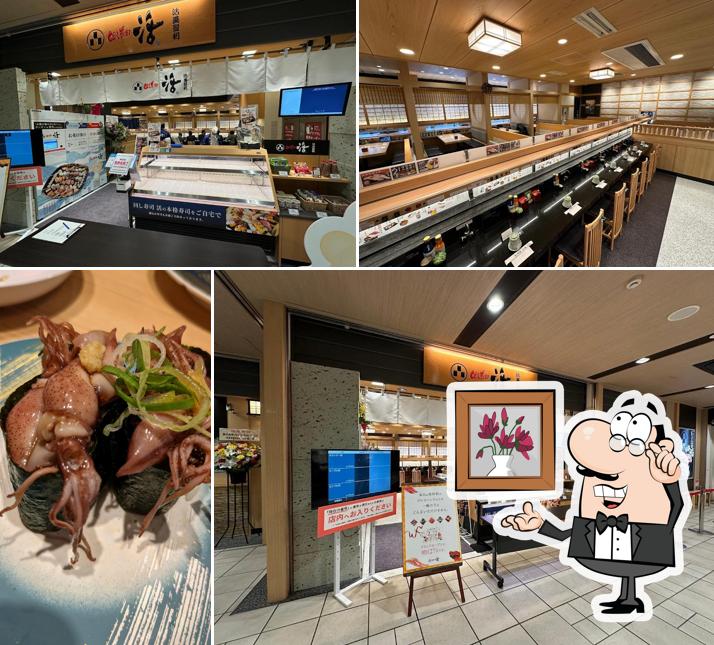 Mawashi Sushi Katsu Emio Shakujii Park