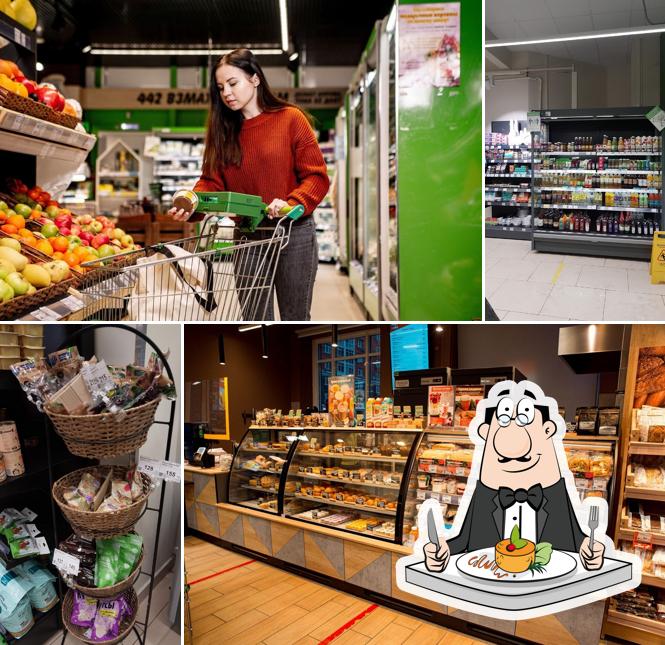 Еда в "ВкусВилл"