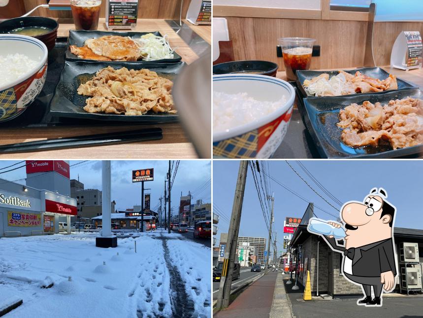 Yoshinoya