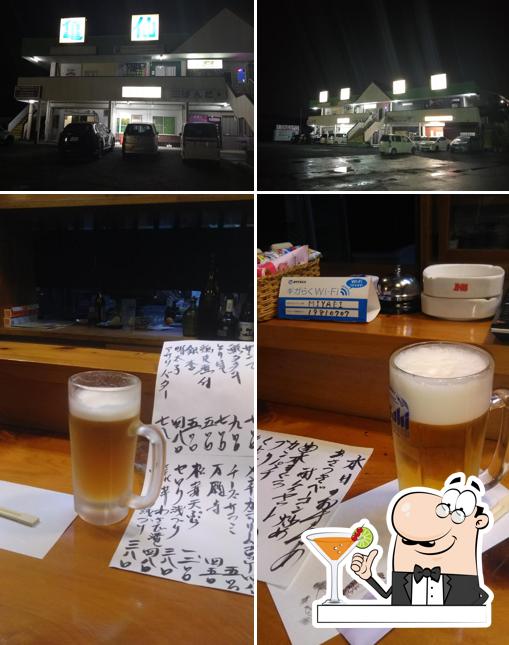 雅