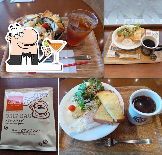 Seiko Coffee Aga