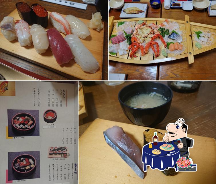 Kame Sushi