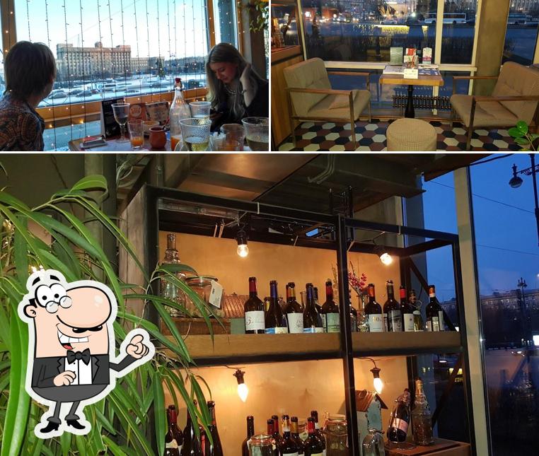 Интерьер "Пряностей & радости"