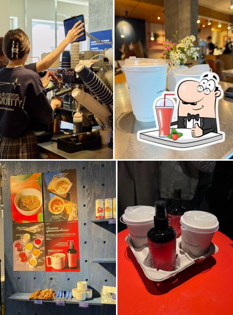 Coffee Dream