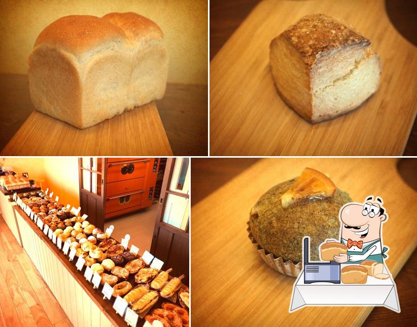 Mille Bakery