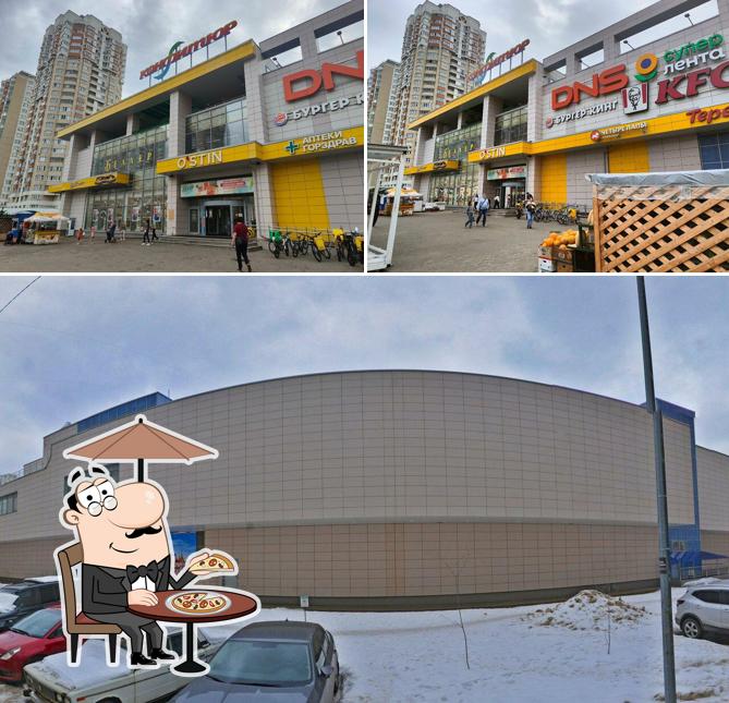 Внешнее оформление "Rostic's"