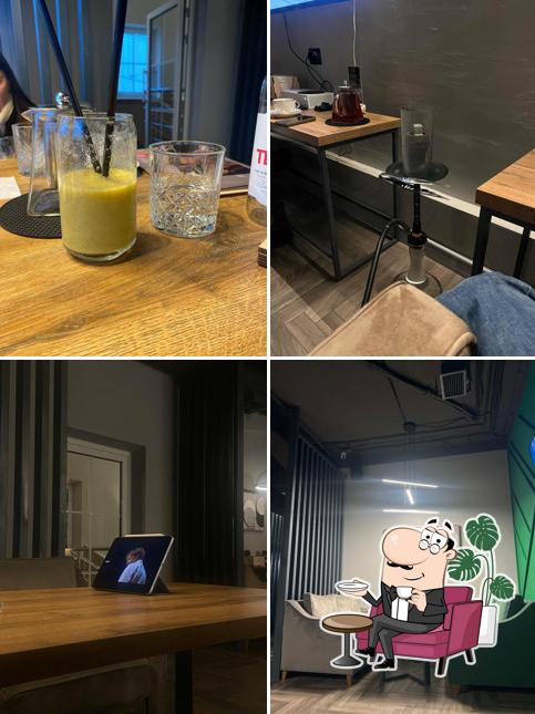 SM Lounge