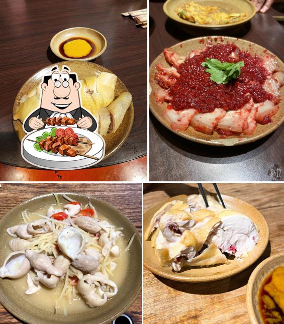 Lao Tou Bai Hakka Restaurant
