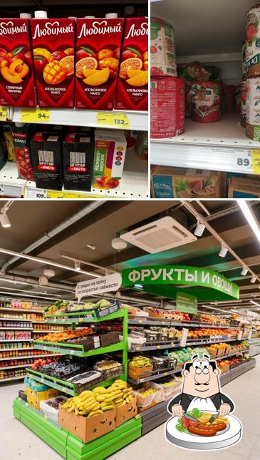 Магнит