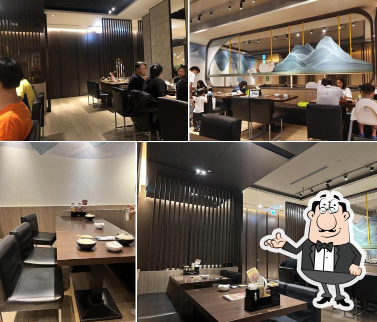 Pinnada Miaoli Prosperity Plaza Branch