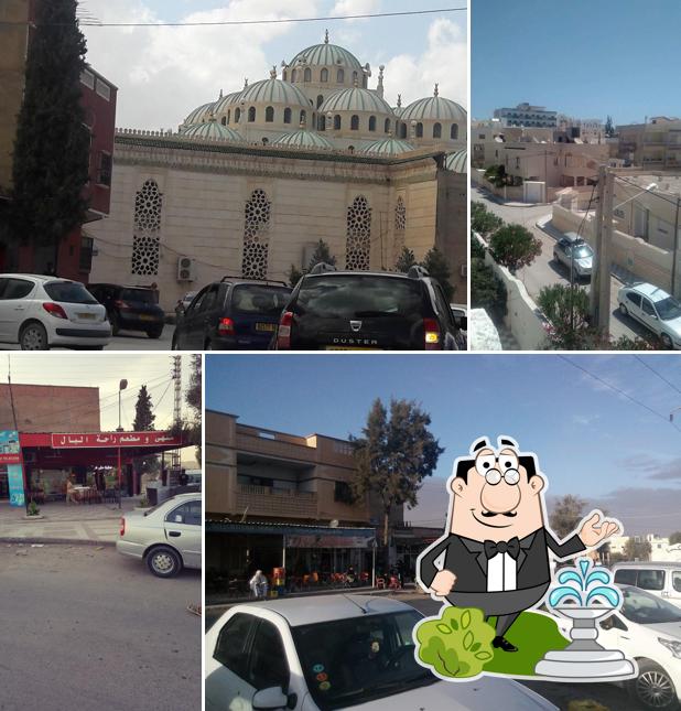 Rahat Albal Restaurant