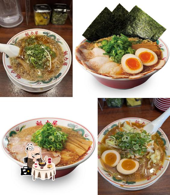 Ramenkairikiya