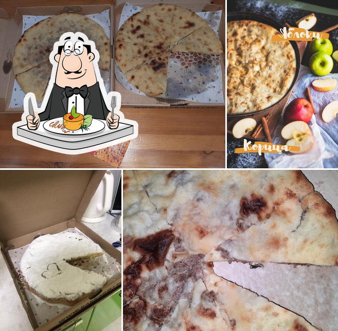 Осетинские пироги Баркад